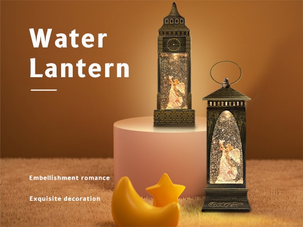 Water Lantern